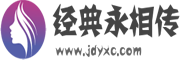 新知